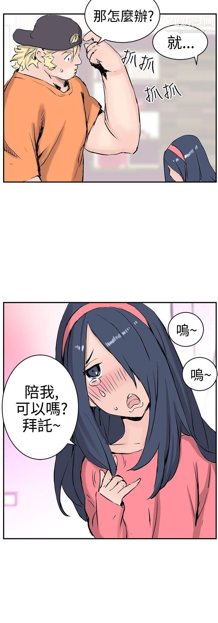21.jpg