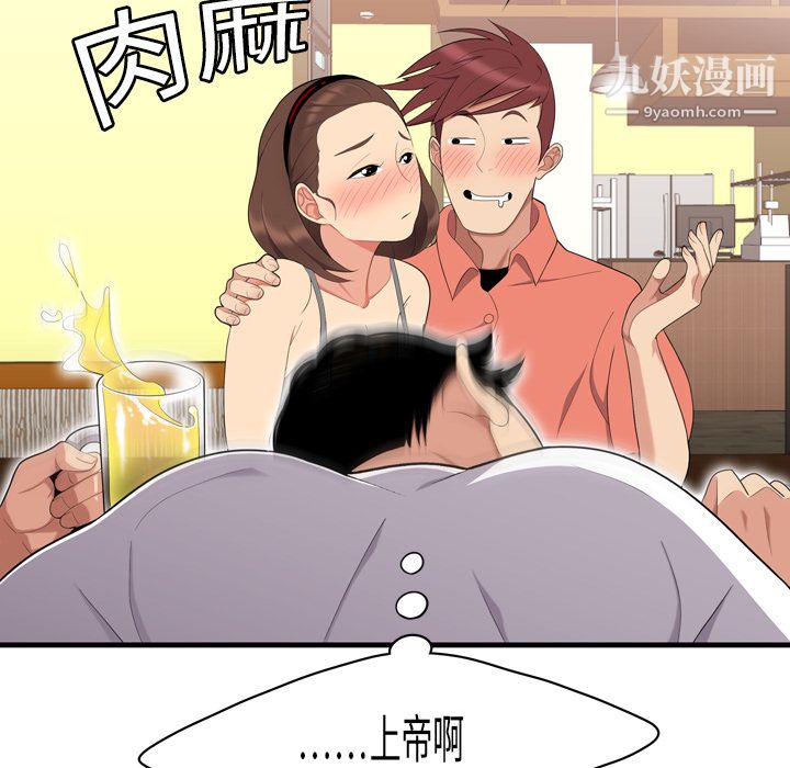 106.jpg