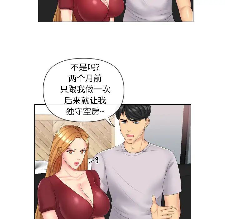 56.jpg
