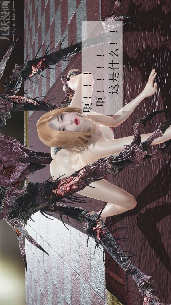 89.jpg