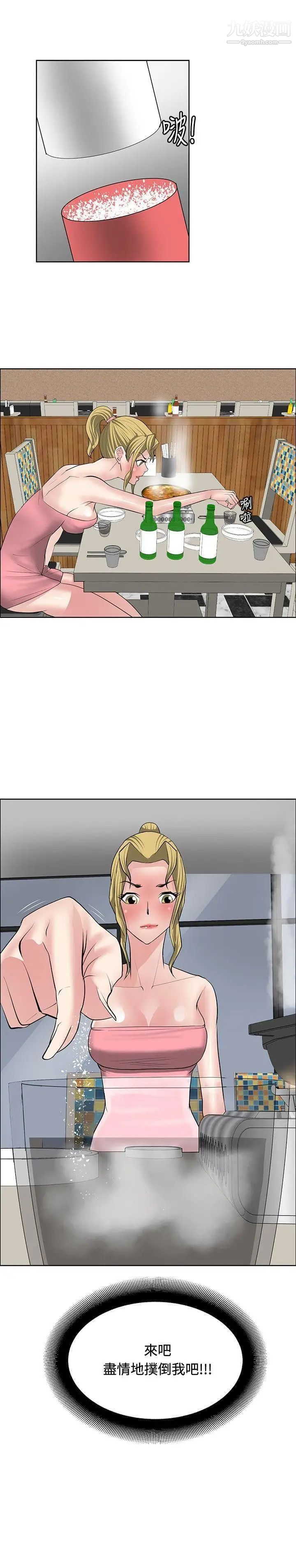 27.jpg