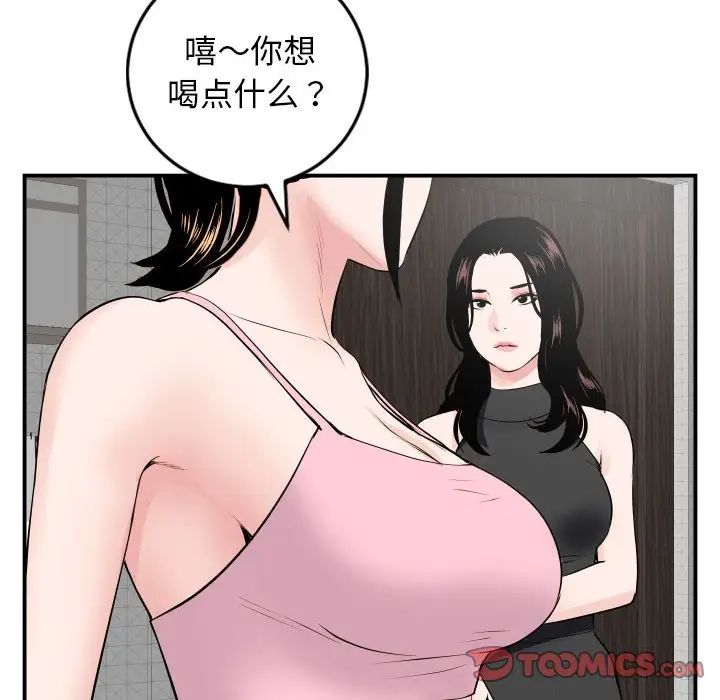 108.jpg
