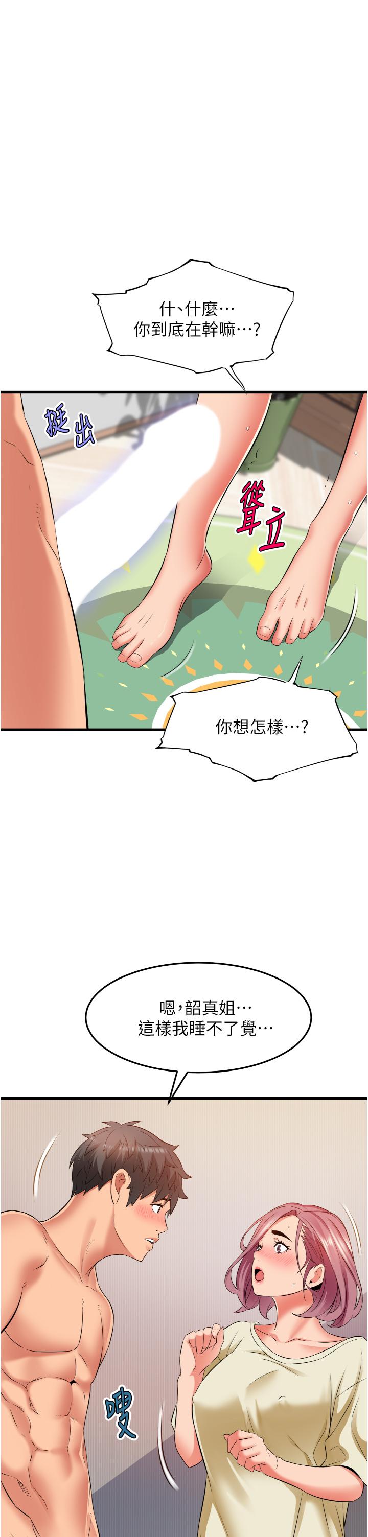 67.jpg