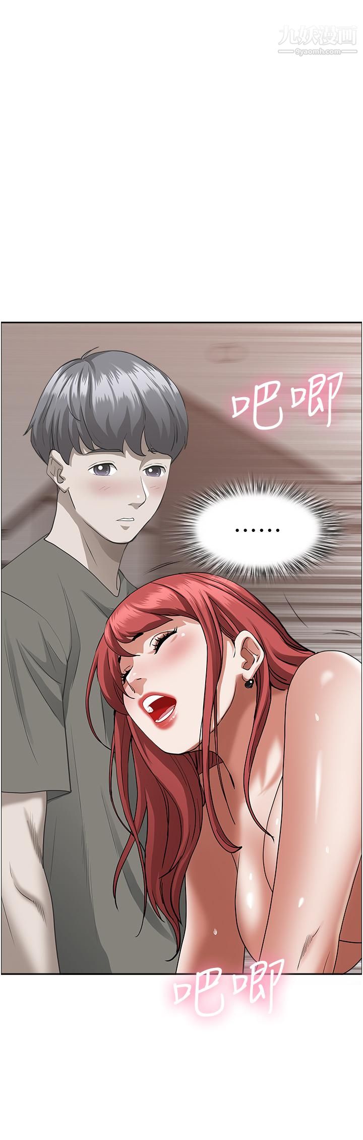 87.jpg