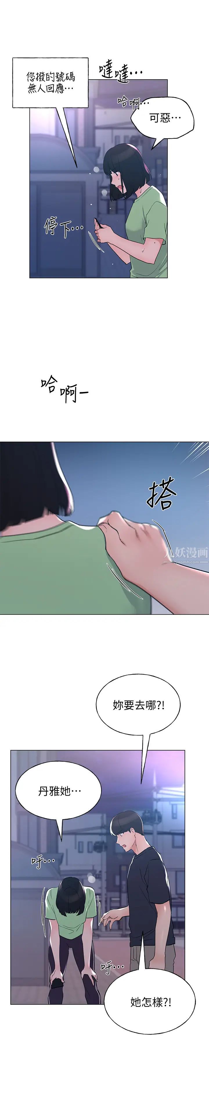 49.jpg