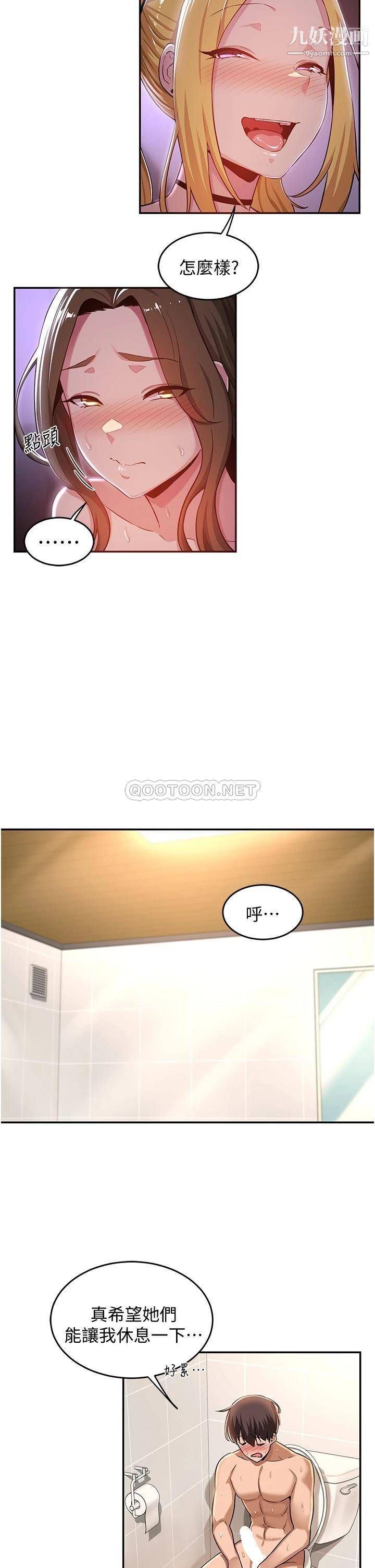 54.jpg