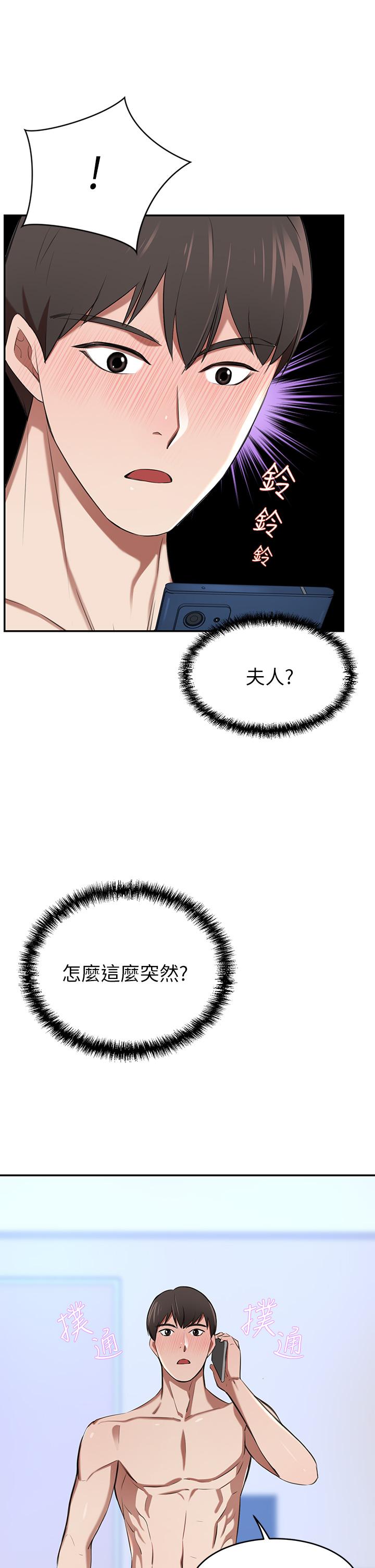 48.jpg