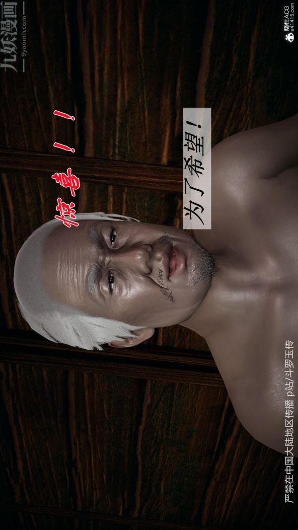 71.jpg
