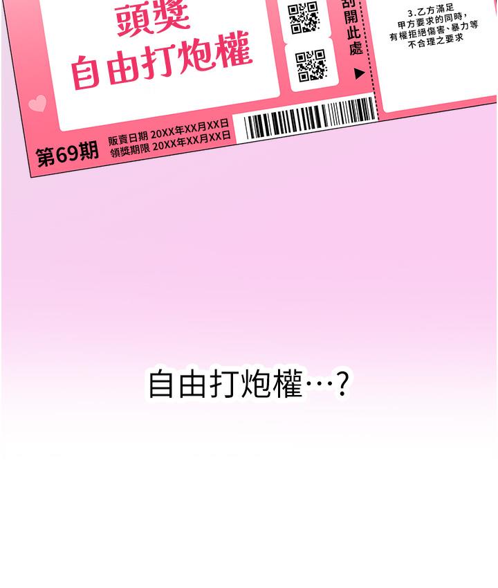 97.jpg