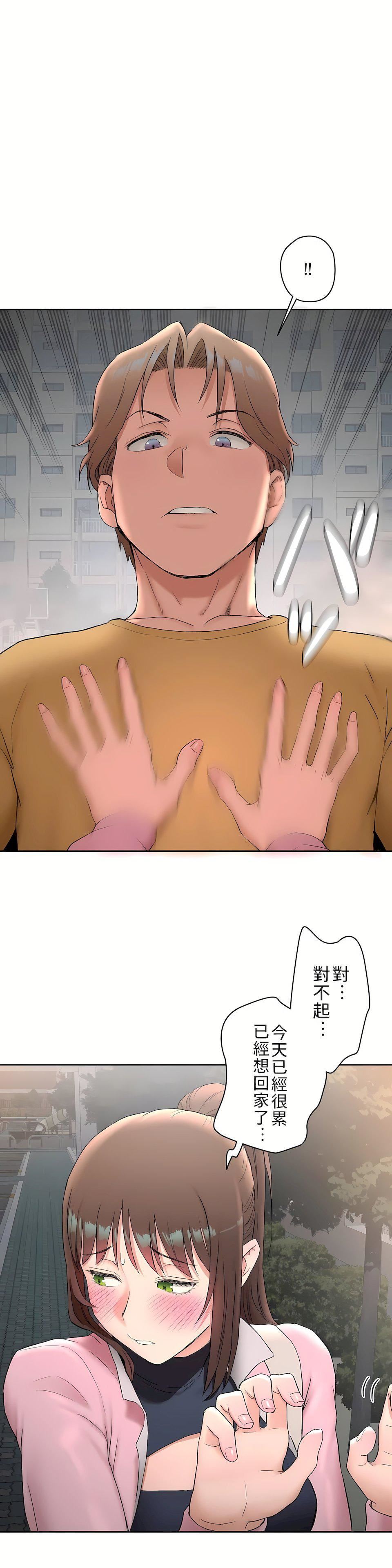 59.jpg