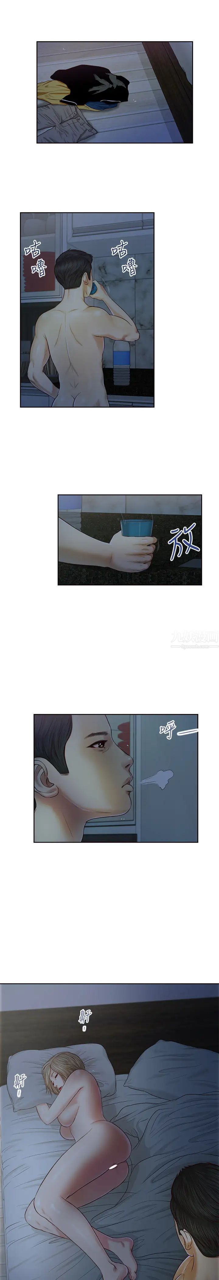 29.jpg