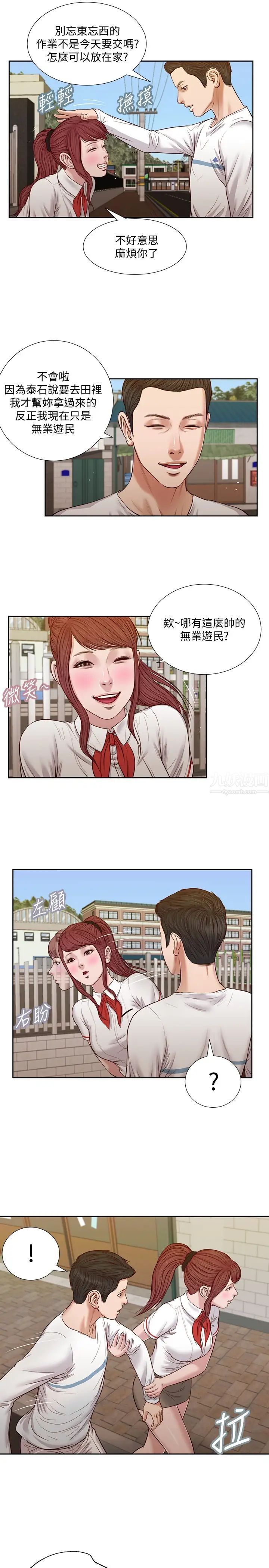 29.jpg