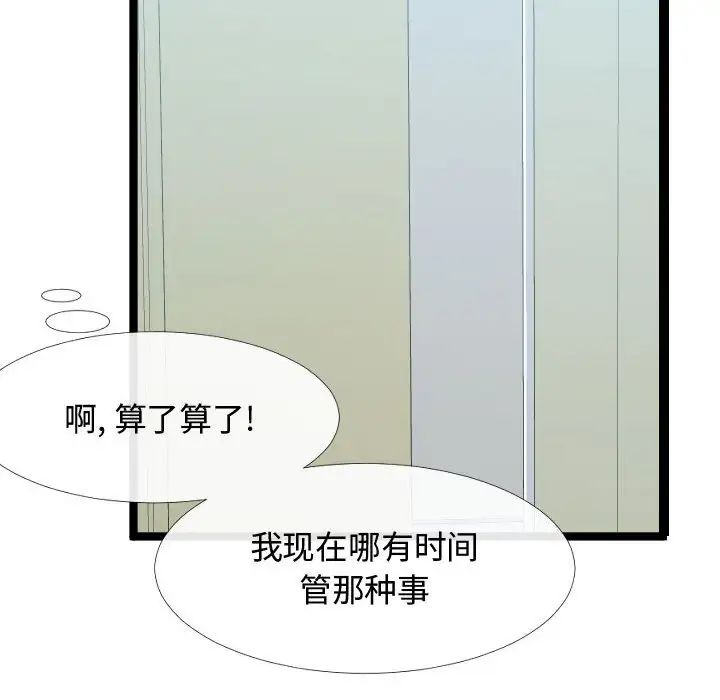 78.jpg