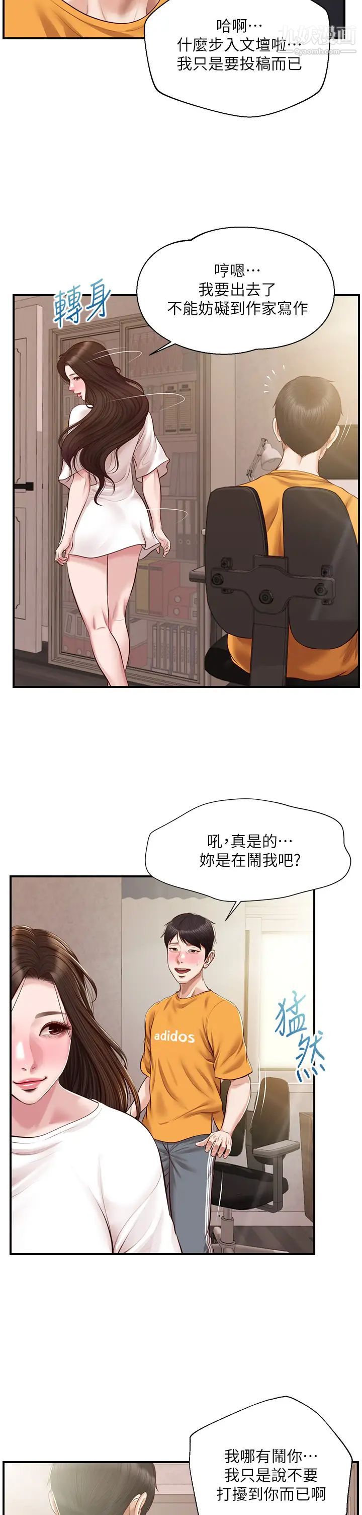 25.jpg
