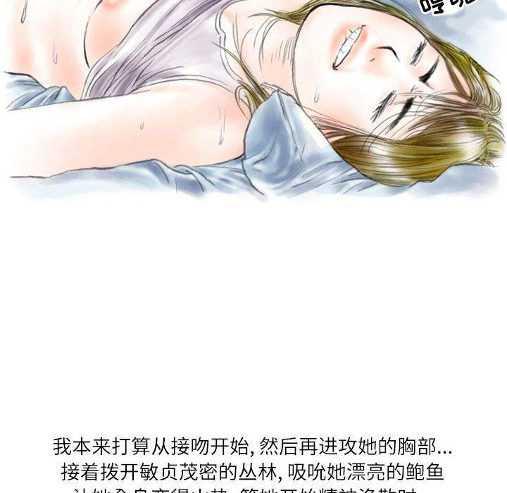 81.jpg
