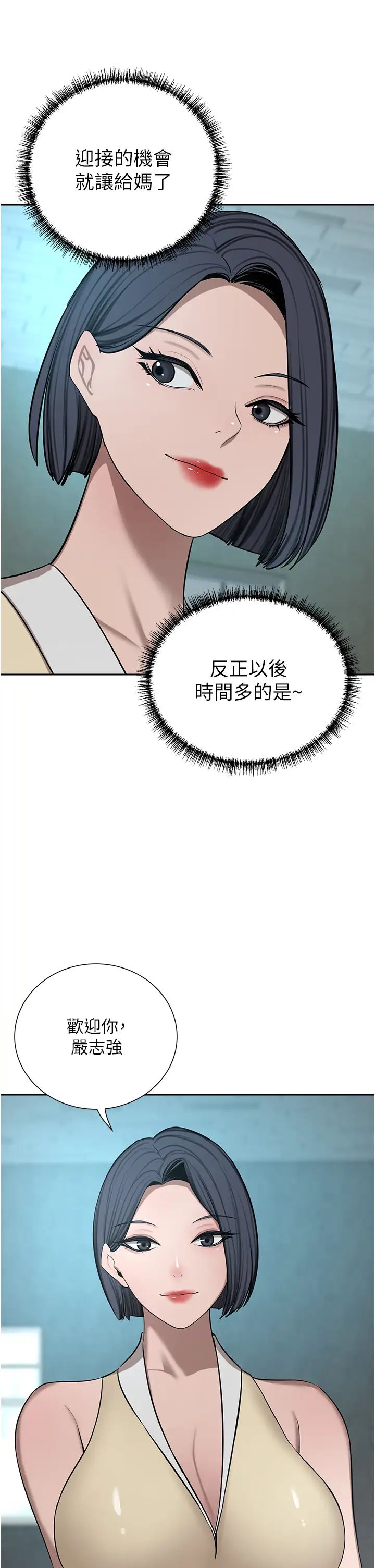 53.jpg