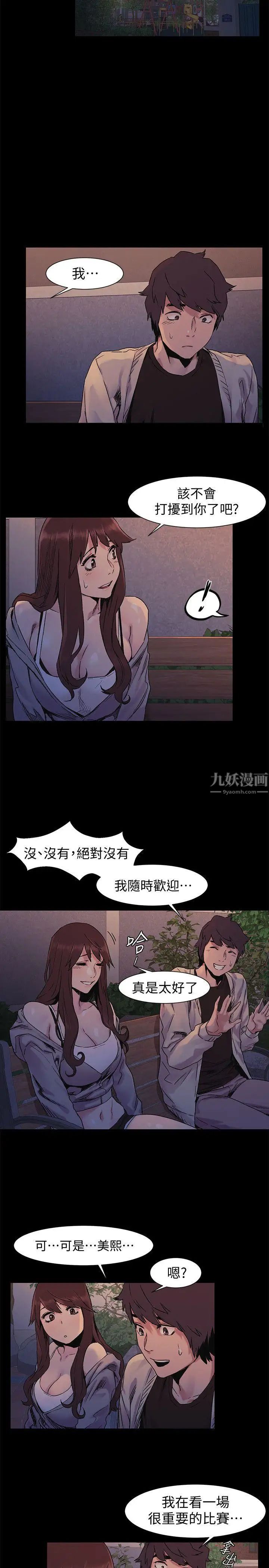 25.jpg