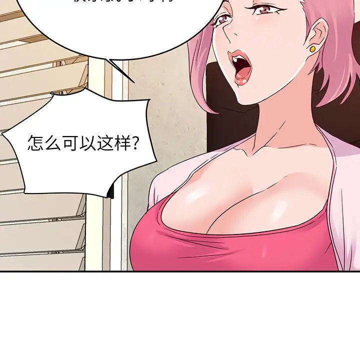 113.jpg