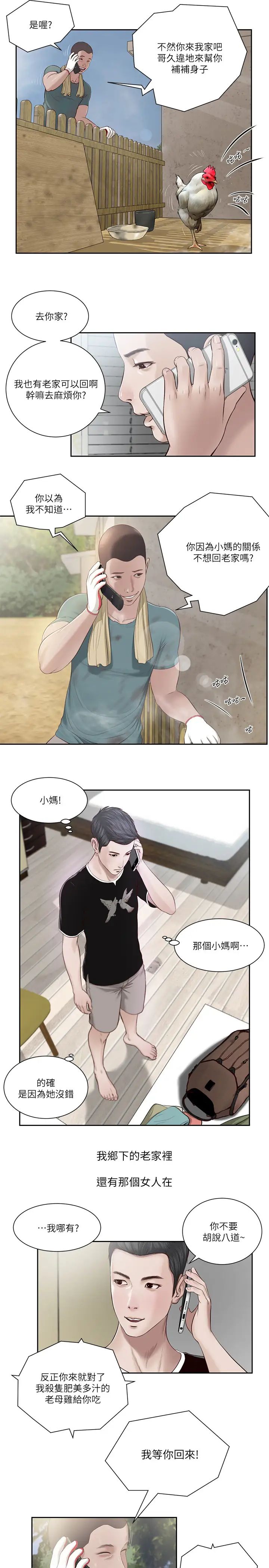 8.jpg