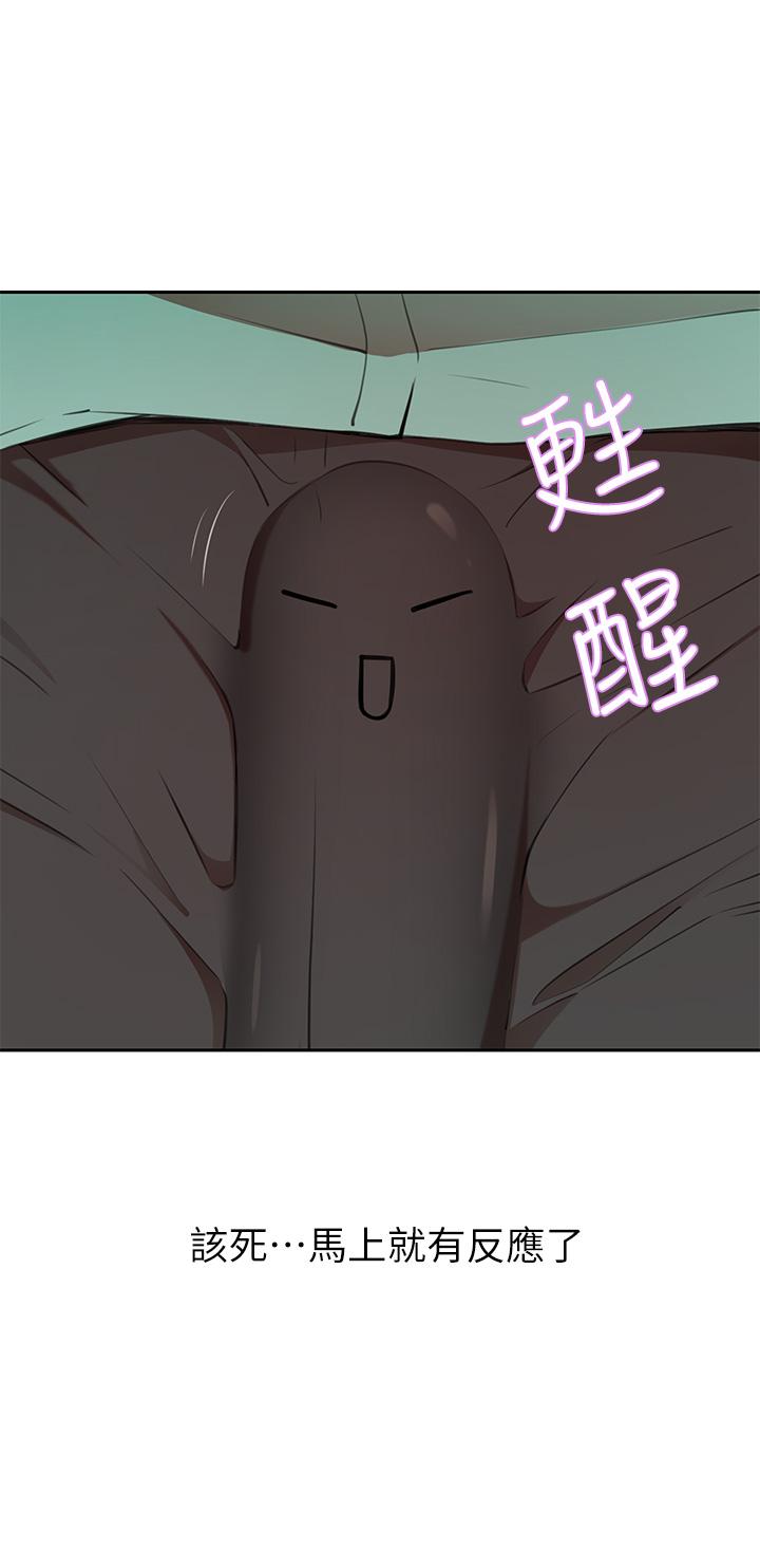 94.jpg