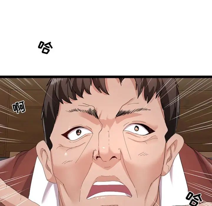 38.jpg