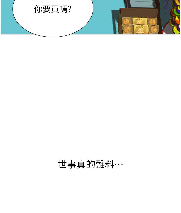 81.jpg
