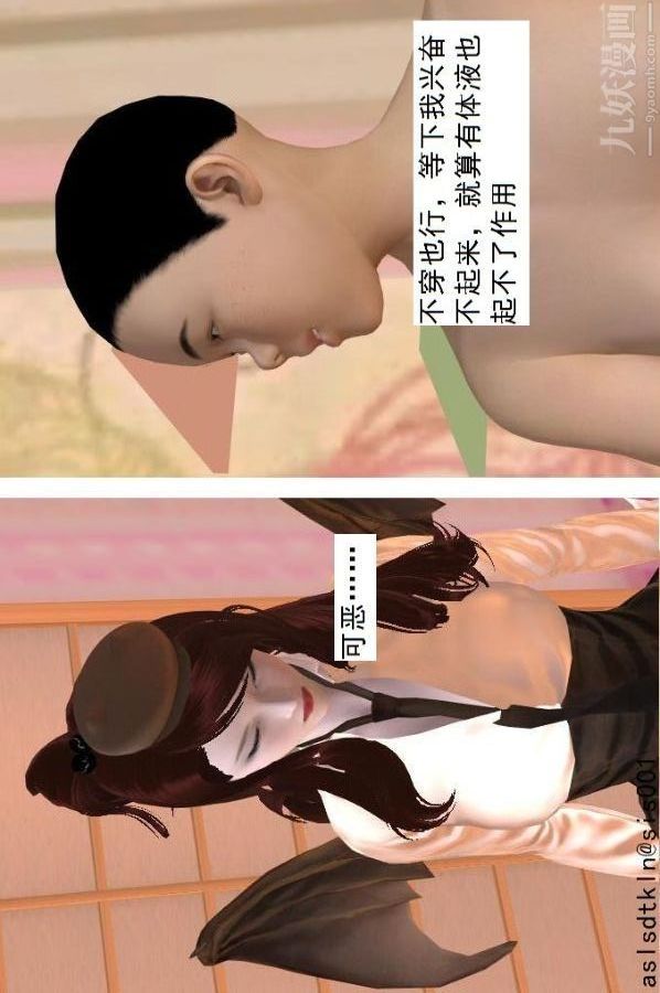 39.jpg