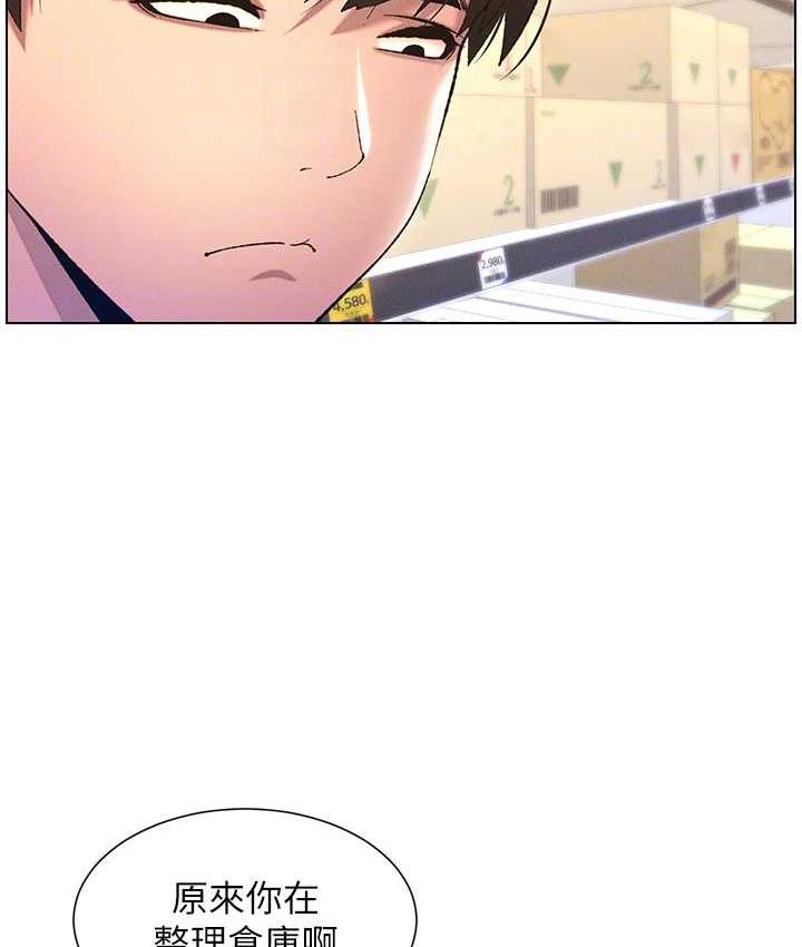 303.jpg