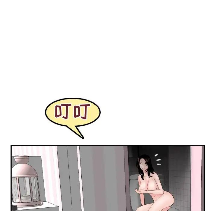 77.jpg