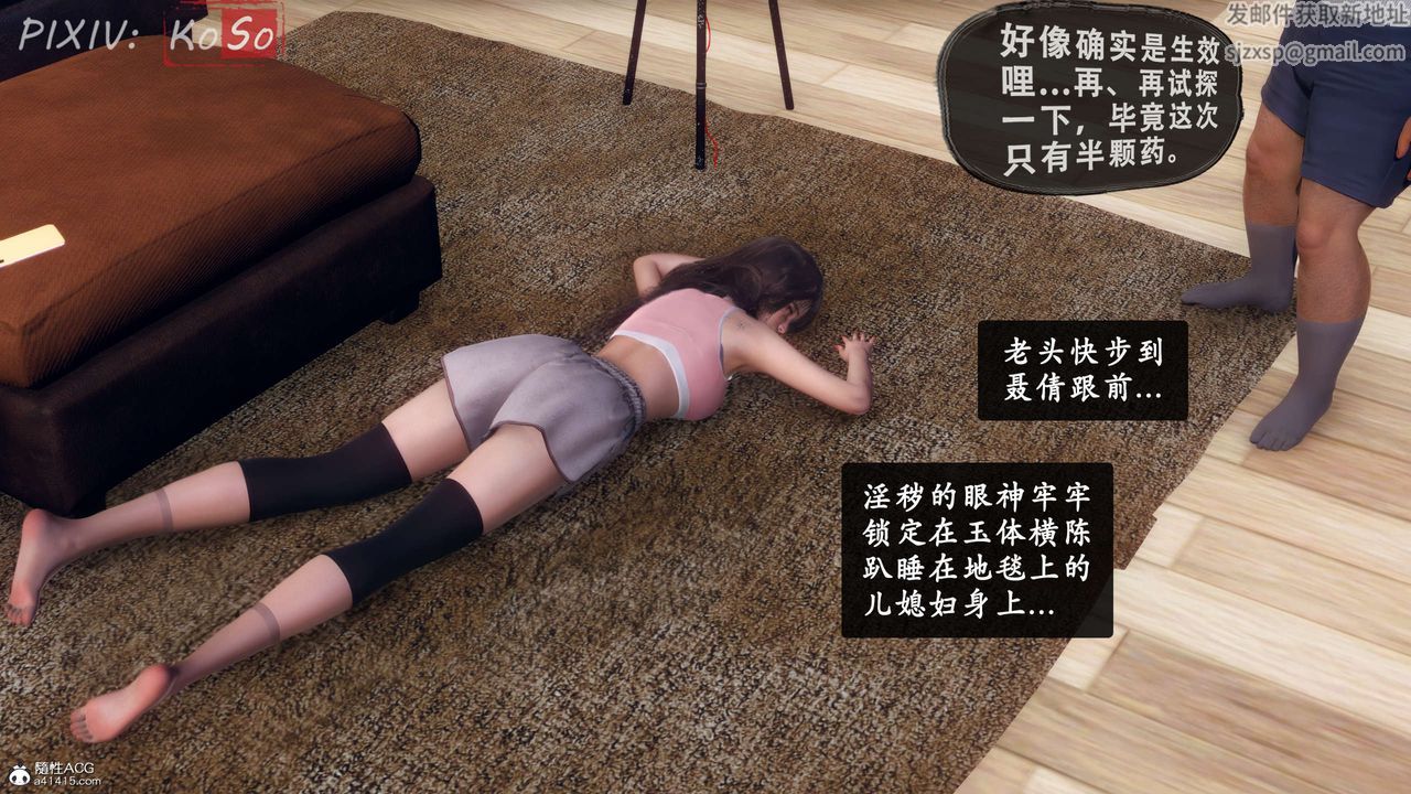 42.jpg