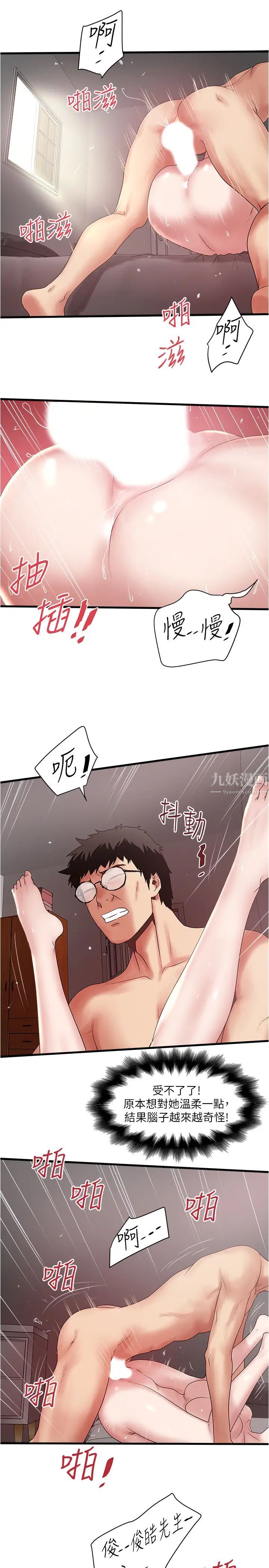 49.jpg