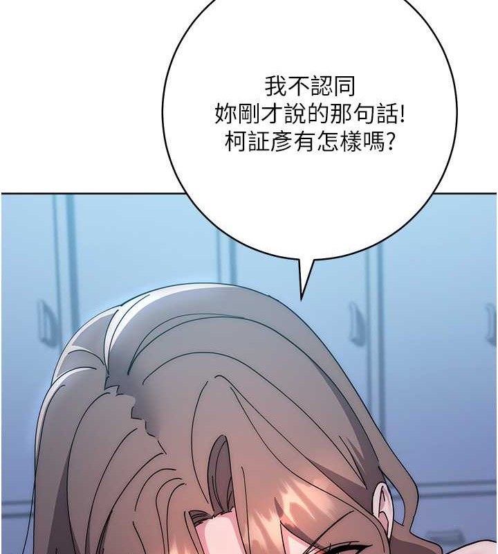 529.jpg