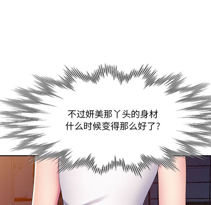 72.jpg