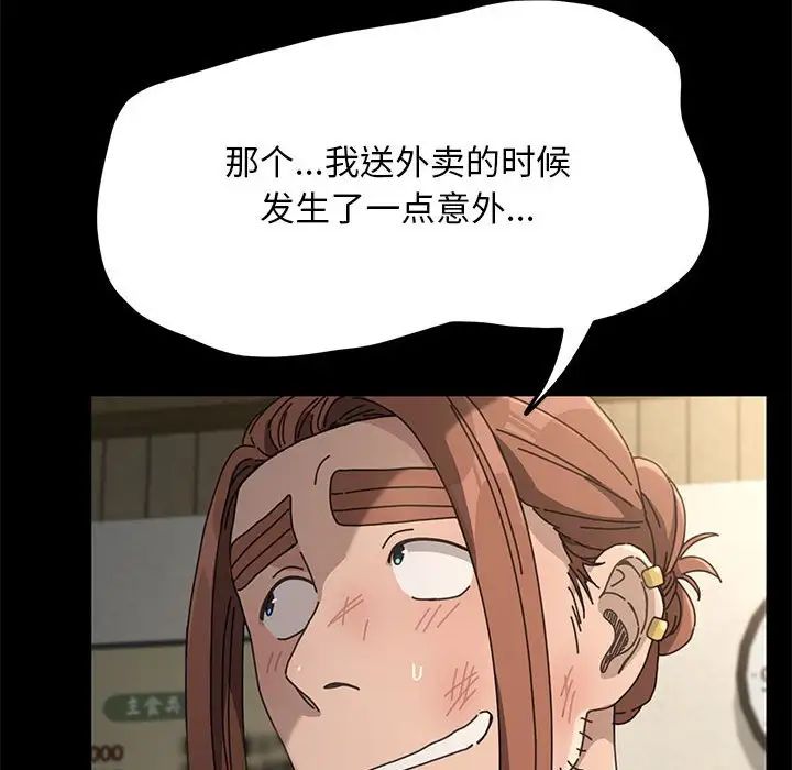 184.jpg