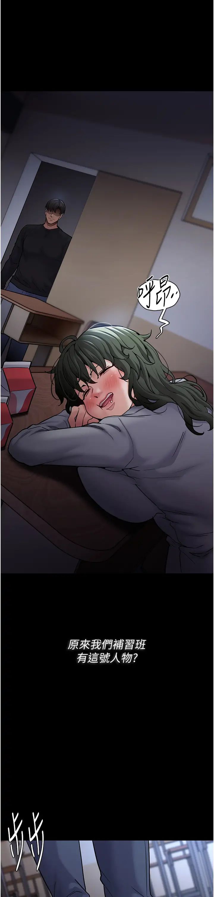 47.jpg