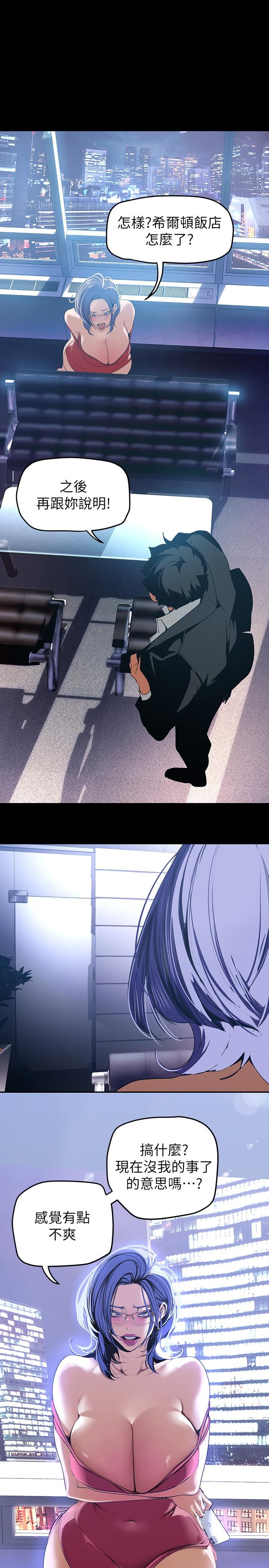 33.jpg