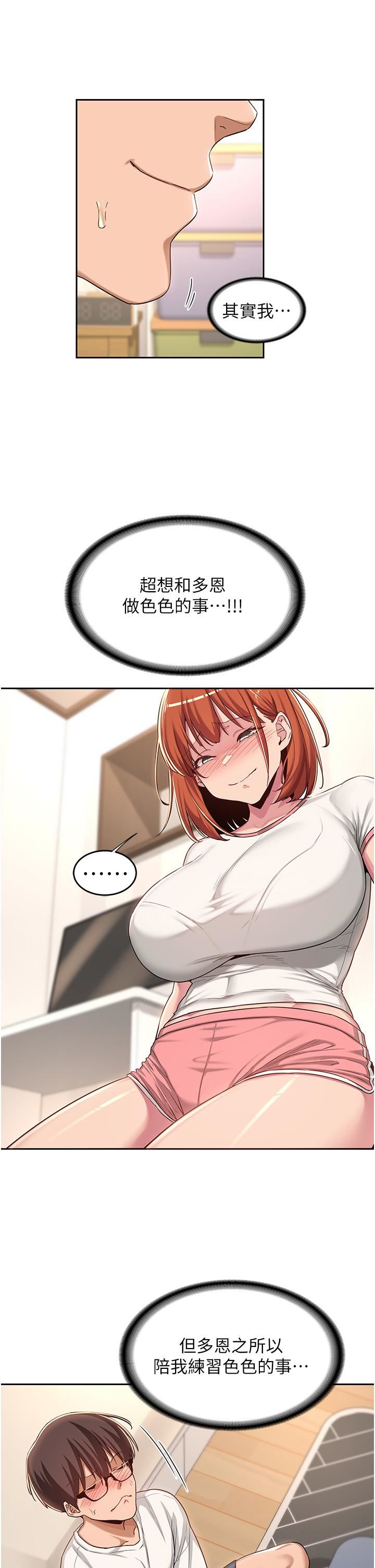 44.jpg