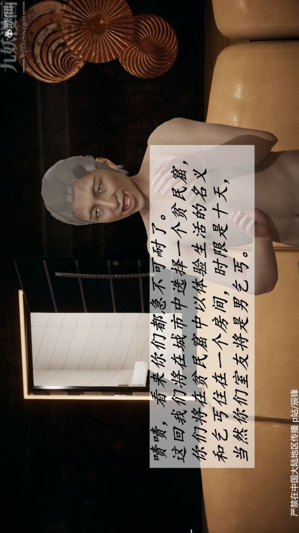 59.jpg