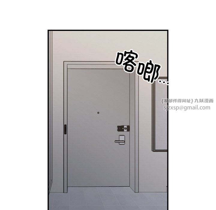 88.jpg