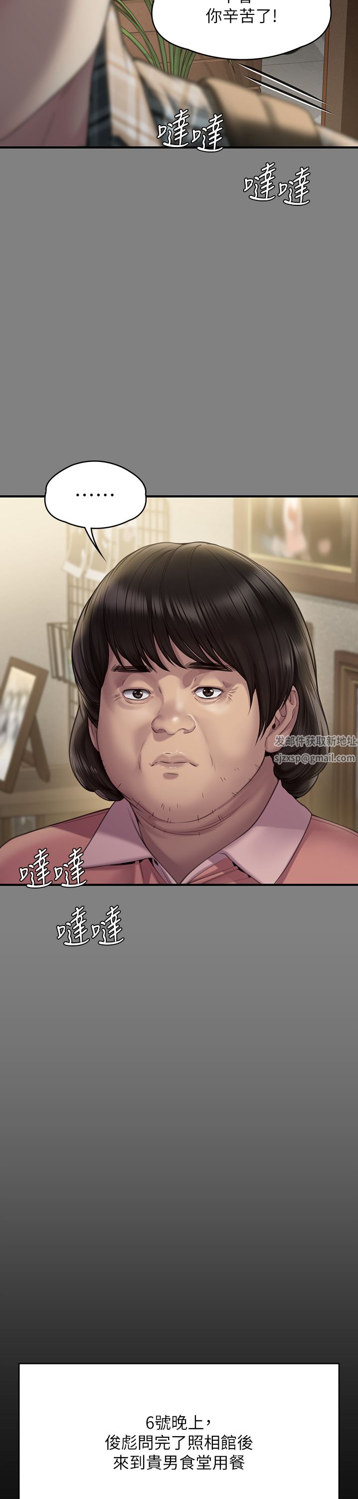 42.jpg