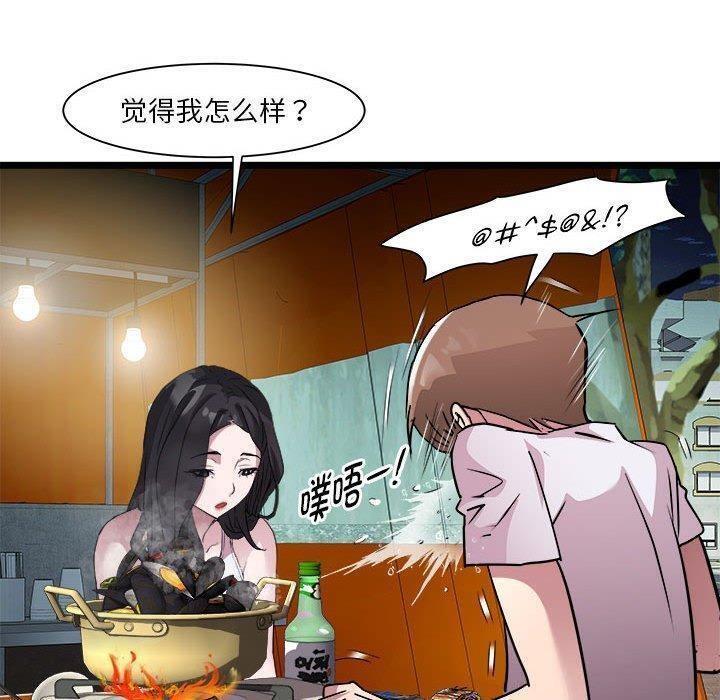 113.jpg