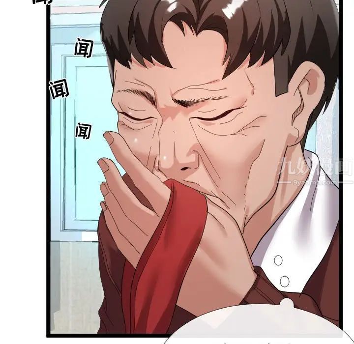 113.jpg