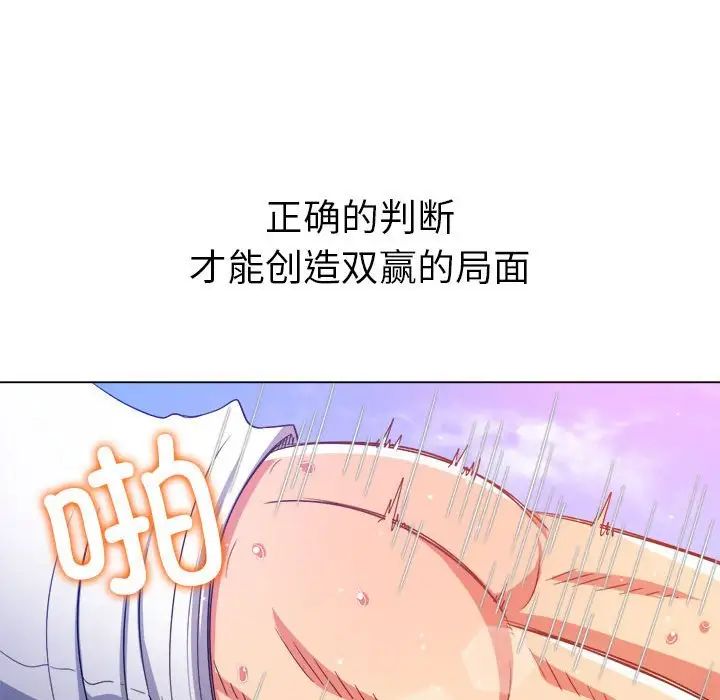 44.jpg