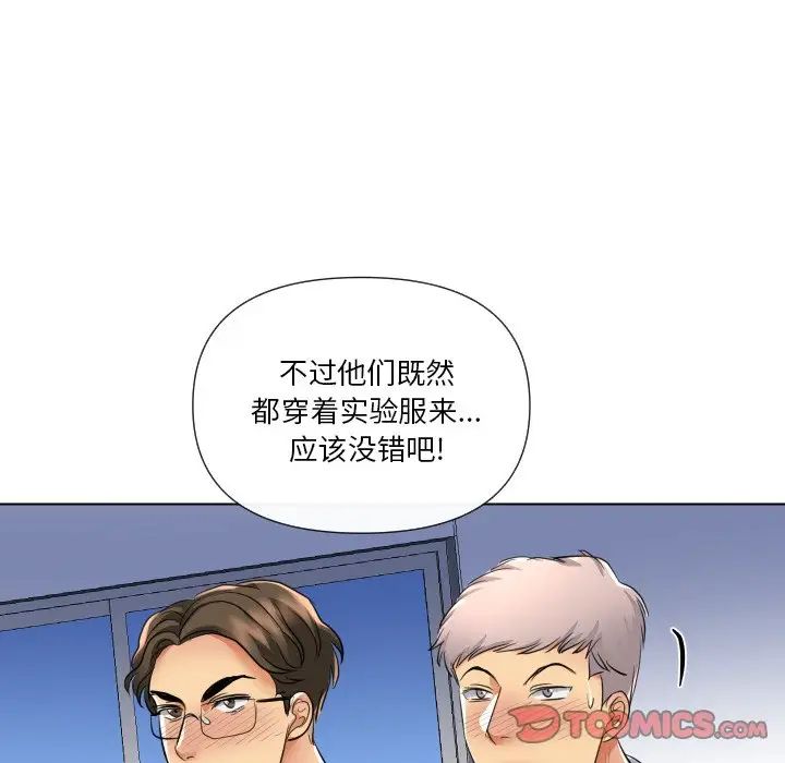 93.jpg