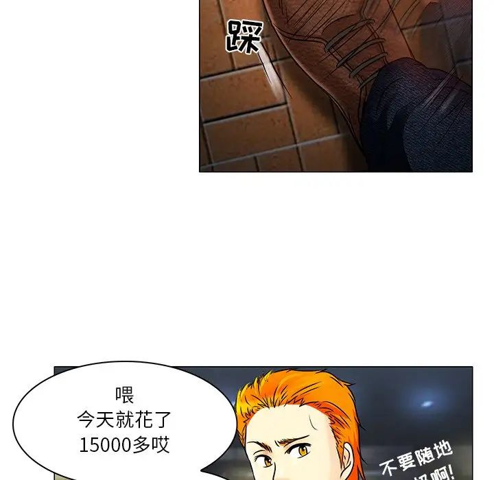 91.jpg