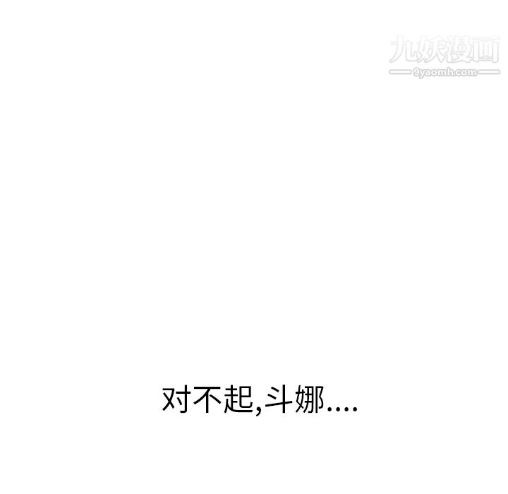 84.jpg