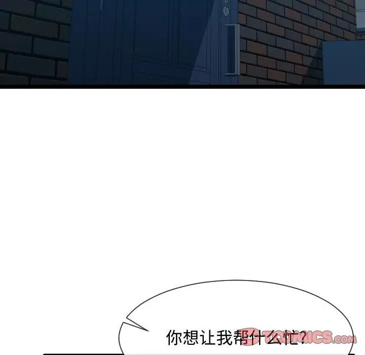 94.jpg