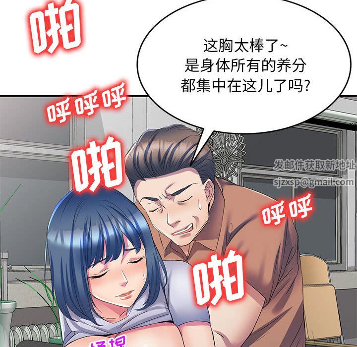 91.jpg