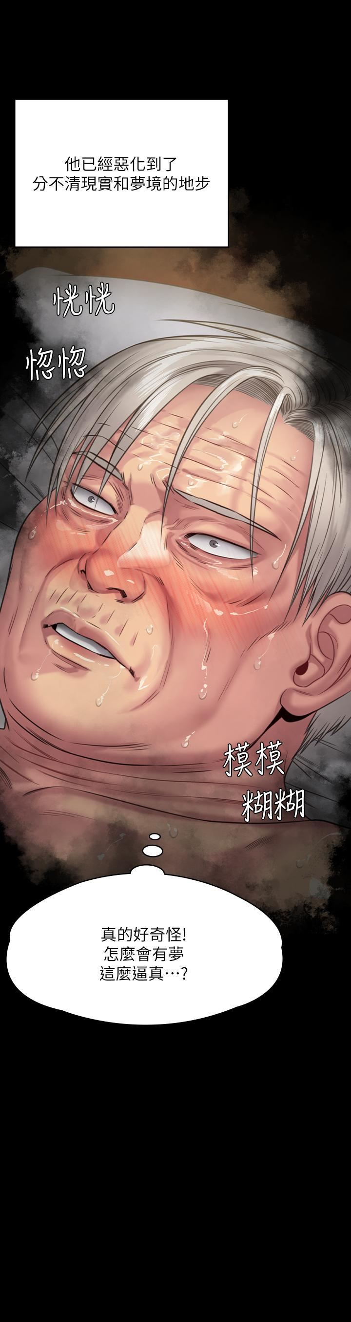 49.jpg