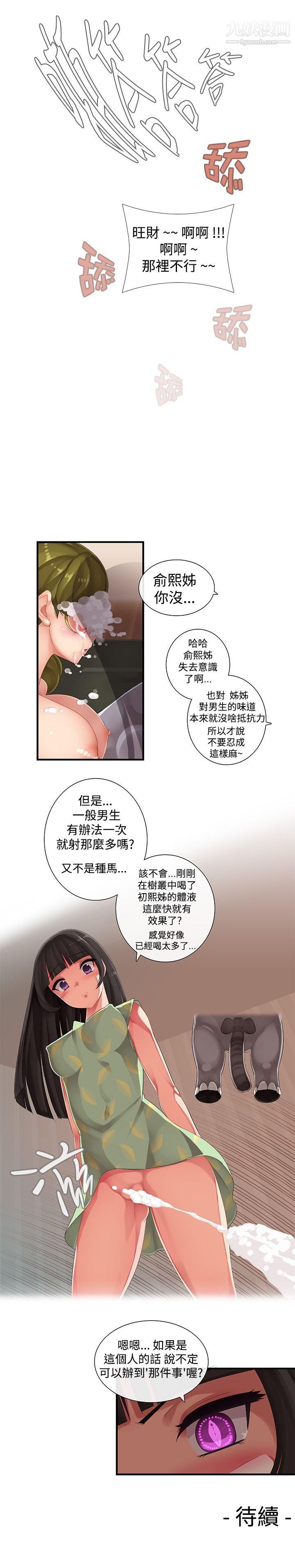 21.jpg